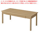 引き出し付き木製テーブル ラスティック柄 61-778-81-3【ECJ】