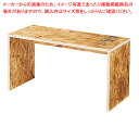 OSBコの字ネストテーブル W108cm 61-778-82-1【ECJ】