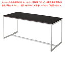 【まとめ買い10個セット品】スチール脚大型テーブル W180cm ホワイト脚 ダークブラウン 61-778-84-3【ECJ】