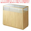 【まとめ買い10個セット品】木製ショーケース スクエアタイプ ラスティック柄 61-779-15-1【ECJ】