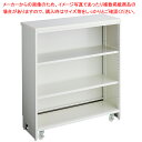 スチール製キャスター付きスリムカウンター 棚板タイプ W90cm 61-779-58-1【ECJ】