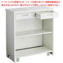 スチール製キャスター付きスリムカウンター 引き出しタイプ W120cm 61-779-59-2【ECJ】