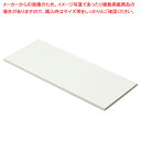 スチール製キャスター付きスリムカウンター用中間棚 W90cm用 61-779-60-1【ECJ】