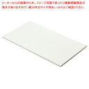 スチール製カウンター用中間棚 W90cm用 61-779-61-2【ECJ】