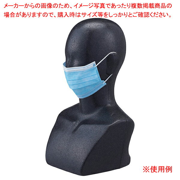 【まとめ買い10個セット品】卓上胸付きマネキンヘッド 顔有り 黒【ECJ】