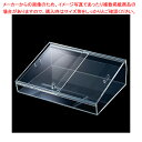 引き戸式アクリルショーケース W44.8cm 61-779-89-1【ECJ】