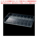 小物ボックス W59.8cm 61-779-92-1【ECJ】