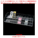 小物ボックス W89.8cm 61-779-92-3【ECJ】