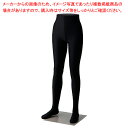 フレキシブルパンツボディ 黒 婦人 61-780-54-1【ECJ】
