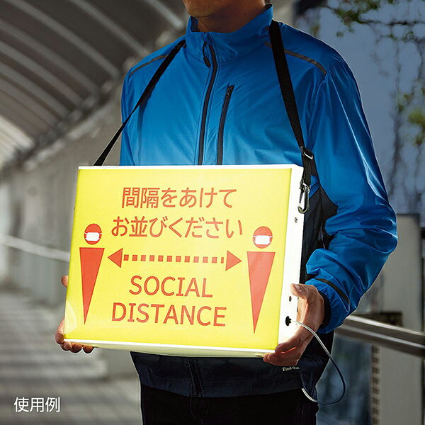 首掛け式 LED看板 A3 LED看板 61-780-94-1【ECJ】 2