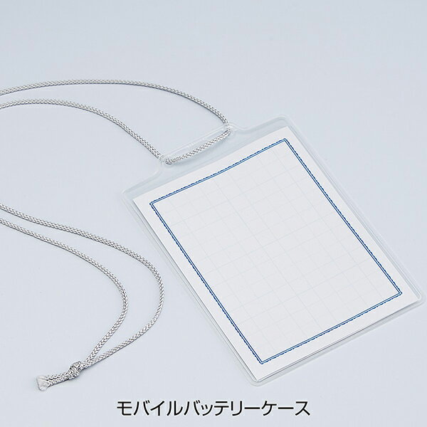 首掛け式 LED看板 A3 LED看板 61-780-94-1【ECJ】 3