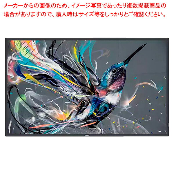 ڤޤȤ㤤10ĥåʡۥեåץ ǥ륵͡ Qline 50 61-781-2-3ڥ/襳ֲġۡ50BDL35...