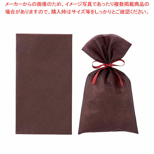 無地 不織布ギフトバッグ ブラウン 17×30 50枚 61-781-79-1【ECJ】