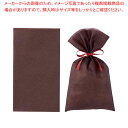 無地 不織布ギフトバッグ ブラウン 31×50 50枚 61-781-79-3【ECJ】