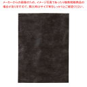 【まとめ買い10個セット品】不織布 インナーバッグ 薄タイプ 黒 35×50 100枚 61-781-82-6【平袋/衣料向け/アパレル向け】【ECJ】