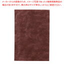 【まとめ買い10個セット品】不織布 インナーバッグ 薄タイプ ダークブラウン 35×50 100枚 61-781-82-7【平袋/衣料向け/アパレル向け】【EC...