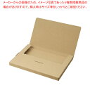 発送用ダンボール 30.7×22.4×2.2cm 100枚 61-782-63-3【ECJ】