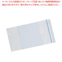 デリバリーパック 26×13cm 2000枚 61-782-80-6【通販資材/梱包資材】【ECJ】