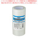 OPPテープ 48mm×50m 48mm×100m巻 61-782-82-2【通販資材/梱包資材/透明テープ】【ECJ】