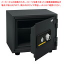 【まとめ買い10個セット品】耐火金庫 ダイヤル式 30kgタイプ 61-782-96-1【ECJ】(3)