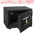 耐火金庫 テンキー式 50kgタイプ 61-782-97-2【ECJ】
