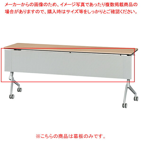 եǥ󥰥ơ֥ W180cm  ۥ磻 61-783-17-5ECJ
