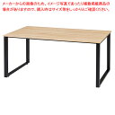 【まとめ買い10個セット品】ミーティングテーブル W160cm 61-783-28-3【ECJ】