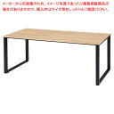 【まとめ買い10個セット品】ミーティングテーブル W180cm 61-783-28-4【ECJ】
