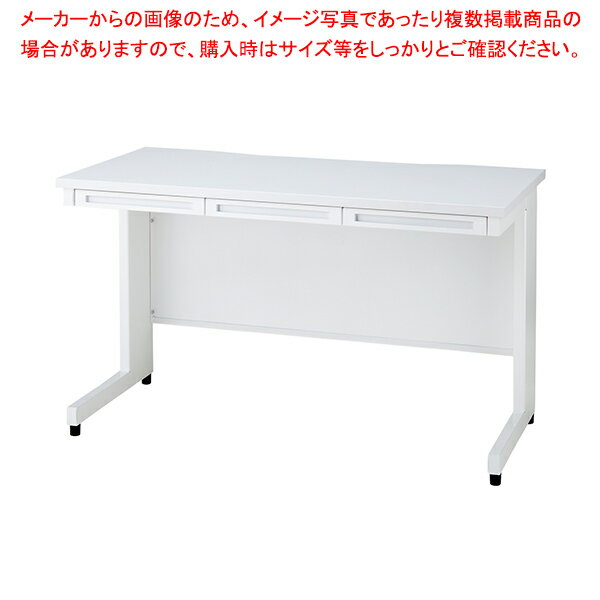 スチールデスク ホワイト W120cm 61-783-41-2【ECJ】