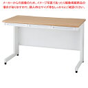 【まとめ買い10個セット品】スチールデスク ナチュラル W120cm 61-783-42-2【ECJ】