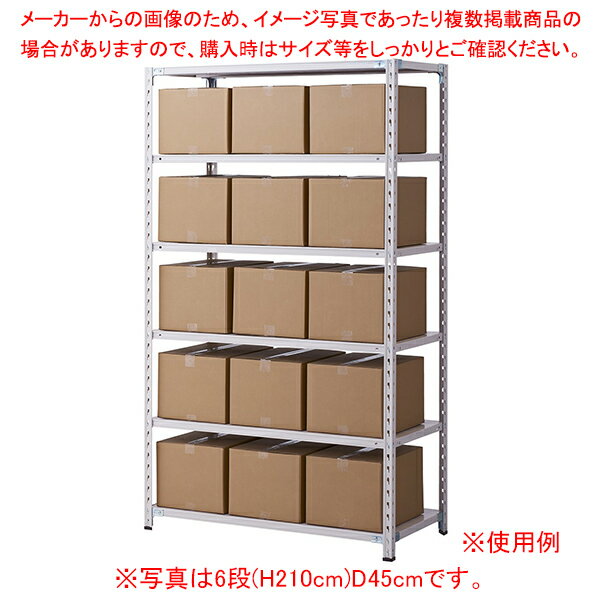 ̥ߥܥȥ쥹å 150kg/ ۥ磻ȥ졼 W120cm 5(H180cm)D60cm 61-784-2-12ECJ