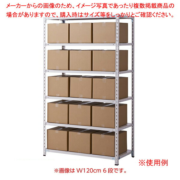 【まとめ買い10個セット品】軽量セミボルトレスラック 150kg/段 ホワイトグレー W150cm 6段(H210cm)D60cm【ECJ】