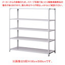 【まとめ買い10個セット品】軽量セミボルトレスラック 150kg/段 ホワイトグレー W180cm 4段(H180cm)D30cm【ECJ】