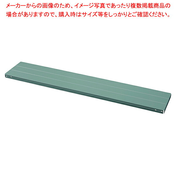 ̥ߥܥȥ쥹å 150kg/ ꡼ɲ ê W90cm D30cm 61-784-6-1ECJ