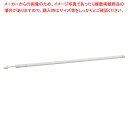 LED棚下灯 片側コネクタ(マグネット付き) W30cm 昼光色 61-784-63-1【ECJ】