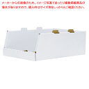 【まとめ買い10個セット品】棚ダン 小 61-784-9-1【ECJ】
