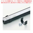 LED棚下照明SSコネクタータイプ用取付オプション ブラック 木棚用中間サドル用 61-785-23-3【ECJ】