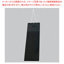 マルチDPボード2mm厚中 黒5枚組POPセット(プラとじカン×5/さしこみタッグ×5付き) 61-131-13-3【ECJ】