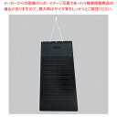 マルチDPボード2mm厚 大 黒5枚組POPセット(プラとじカン×5/さしこみタッグ×5付き) 61-131-13-4【ECJ】