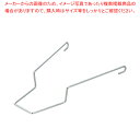 帽子掛け用オプションパーツ クローム 61-779-85-2【ECJ】