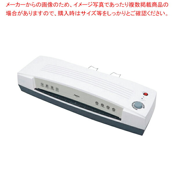 A2б 4ܥ顼ߥ͡ 61-793-52-1ECJ