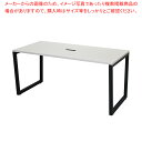 4ヶ口コンセント付きミーティングテーブルW150×D75cm ブラック脚 ホワイト 61-794-33-1【ECJ】