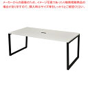 【まとめ買い10個セット品】4ヶ口コンセント付きミーティングテーブルW180×D90cm ブラック脚 ホワイト 61-794-35-1【ECJ】