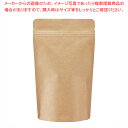 【まとめ買い10個セット品】チャックスタンド袋 クラフト 12×20cm 25枚 61-794-79-1【ECJ】