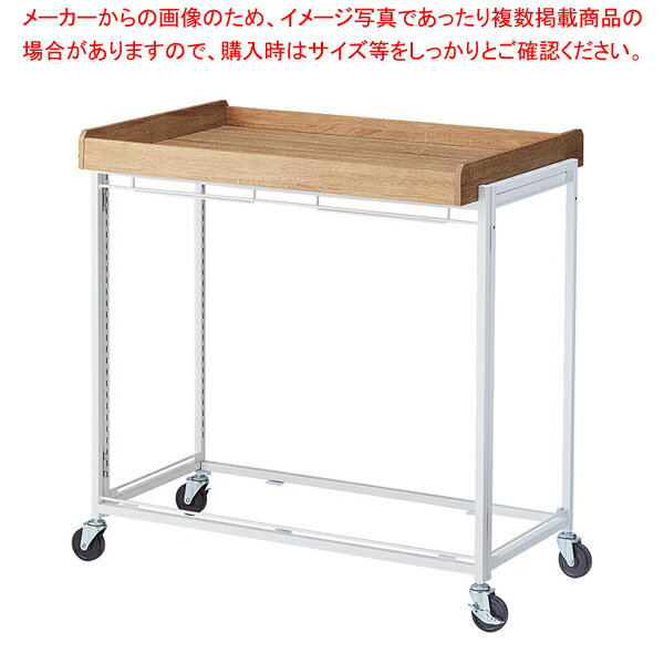 ϥޥ륷若W90cmWH D60cmȥ졼 RUS 61-796-61-1ECJ
