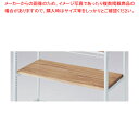 ハコマルシェワゴンW90cmWH用中間棚D40 RUS 61-796-64-1【ECJ】