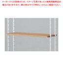 ハコマルシェワゴン上部FWH用中間棚D35 RUS 61-796-71-1【ECJ】