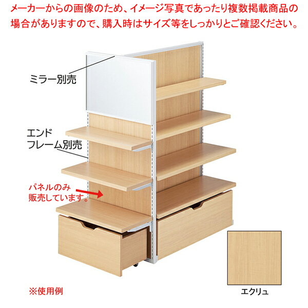【まとめ買い10個セット品】SFエンドフレーム用パネルW60×H135cmEC1枚(572*1302*5.5mm) 61-796-77-1【ECJ】
