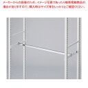TR/TW用角バーセット W90用 W×H角バー:14×24mm角 61-797-11-2【ECJ】