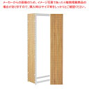 TR用サイドパネルセット H180用有孔RUS WH 61-797-12-2【ECJ】